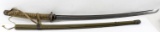 WWII JAPANESE KATANA SWORD HOMAGE DAMASCUS BLADE