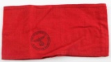 WWII GERMAN HEER ARMY FLAK ARTILLERY ARMBAND