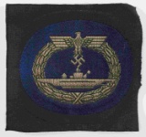WWII GERMAN THIRD REICH U BOAT BADGE PATCH