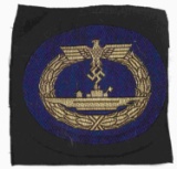 WWII GERMAN NAVY KRIEGSMARINE U BOAT PATCH