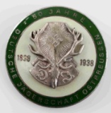 WWII GERMAN THIRD REICH HUNTING ASSOCIATION BADGE