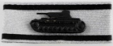 WWII GERMAN HEER SILVER TANK DESTRUCTION STRIP