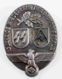 WWII GERMAN WAFFEN SS SA STURM TINNIE BADGE