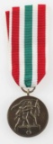 WWII GERMAN 1939 MEMEL LANDS DECORATION MEDAL