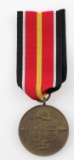 WWII GERMAN 3RD REICH SPANISH BLUE DIVISION MEDAL