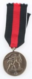 WWII GERMAN 1938 CZECH ANNEXATION DECORATION