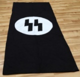 LARGE WWII GERMAN SS REENACTORS BANNER FLAG