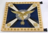 WWII THIRD REICH GERMAN HERMAN GOERING PENNANT