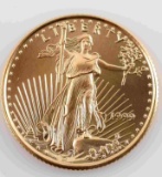 AMERICAN GOLD EAGLE 1/4 OZT $10 BULLION COIN 1999