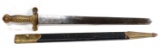 CIVIL WAR FRENCH GLADIOUS ARTILLERY SWORD