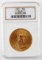 1927 $20 GOLD ST GAUDENS COIN NGC MS64