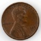 1909 S LINCOLN WHEAT CENT KEY DATE HIGH GRADE