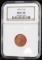 1961 D LINCOLN MEMORIAL CENT PCGS MS 67 RD