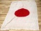 WWII IMPERIAL JAPANESE ARMY MEATBALL BATTLE FLAG