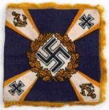 GERMAN WWII THIRD REICH KRIEGSMARINE LAND FLAG