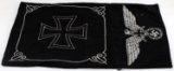 WWII GERMAN THIRD REICH VETERAN ORGANIZATION FLAG