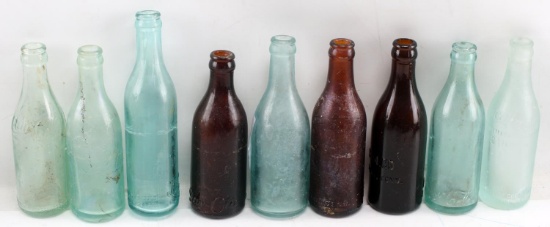 9 STRAIGHT SIDE COCA COLA PEPSI COKE & MORE BOTTLE