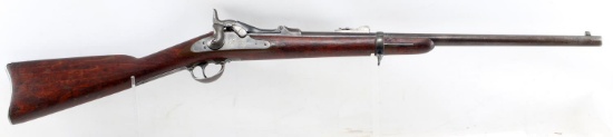 SPRINGFIELD M1873 TRAPDOOR CARBINE .45 70 GOVT