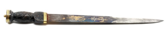 18TH CENTURY BLUED GILT GEORGIAN DIRK SHORT SWORD