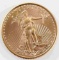 1/4 OZ AMERICAN EAGLE FINE COIN COIN BU