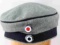 WWI IMPERIAL GERMAN FELDMUTZE PIONEER CAP