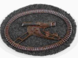 WWI GERMAN LARGE MACHINE GUNNERS SLEEVE PATCH