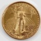 1995 1/10 OZ GOLD AMERICAN EAGLE COIN BU