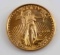 1996 1 / 10 OZ GOLD AMERICAN EAGLE BU COIN