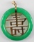CHINESE JADE AND 14KT GOLD SCRIPT PENDANT