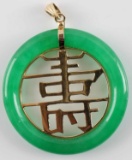 CHINESE JADE AND 14KT GOLD SCRIPT PENDANT