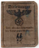 WWII GERMAN WAFFEN SS DIRLEWANGER SOLDIER ID BOOK