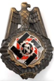 GERMAN WWII TECHNICAL EMERGENCY SERVICES BADGE
