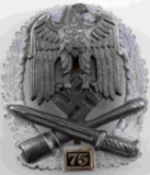 WWII GERMAN ARMY SILVER 75 GENERAL ASSAULT BADGE