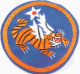 USAAF WWII ARMY 14 AIR FORCE FLIGHT SQUADRON PATCH