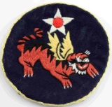 USAAF WWII ARMY 14TH AIR FORCE SHOULDER PATCH