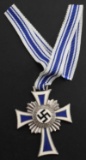 WWII GERMAN SS THIRD REICH SILVER MOTHERS CROSS