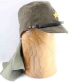 WWII JAPANESE ARMY OFFICERS FIELD CAP NECK FLAP