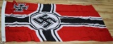 WWII GERMAN ARMY HEER COMBAT SWASTIKA BATTLE FLAG