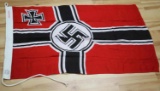 WWII GERMAN HEER COMBAT SWASTIKA BATTLE FLAG