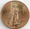 2005 GOLD AMERICAN EAGLE 1 OZT COIN BRILLIANT UNC