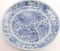 MING DYNASTY ANTIQUE CHINESE BLUE AND WHITE PLATE