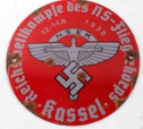 WWII GERMAN THIRD REICH NSFK ENTRANCE SIGN PLATE