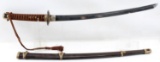 17TH CENTURY JAPANESE WAKIZASHI SAMURAI SWORD