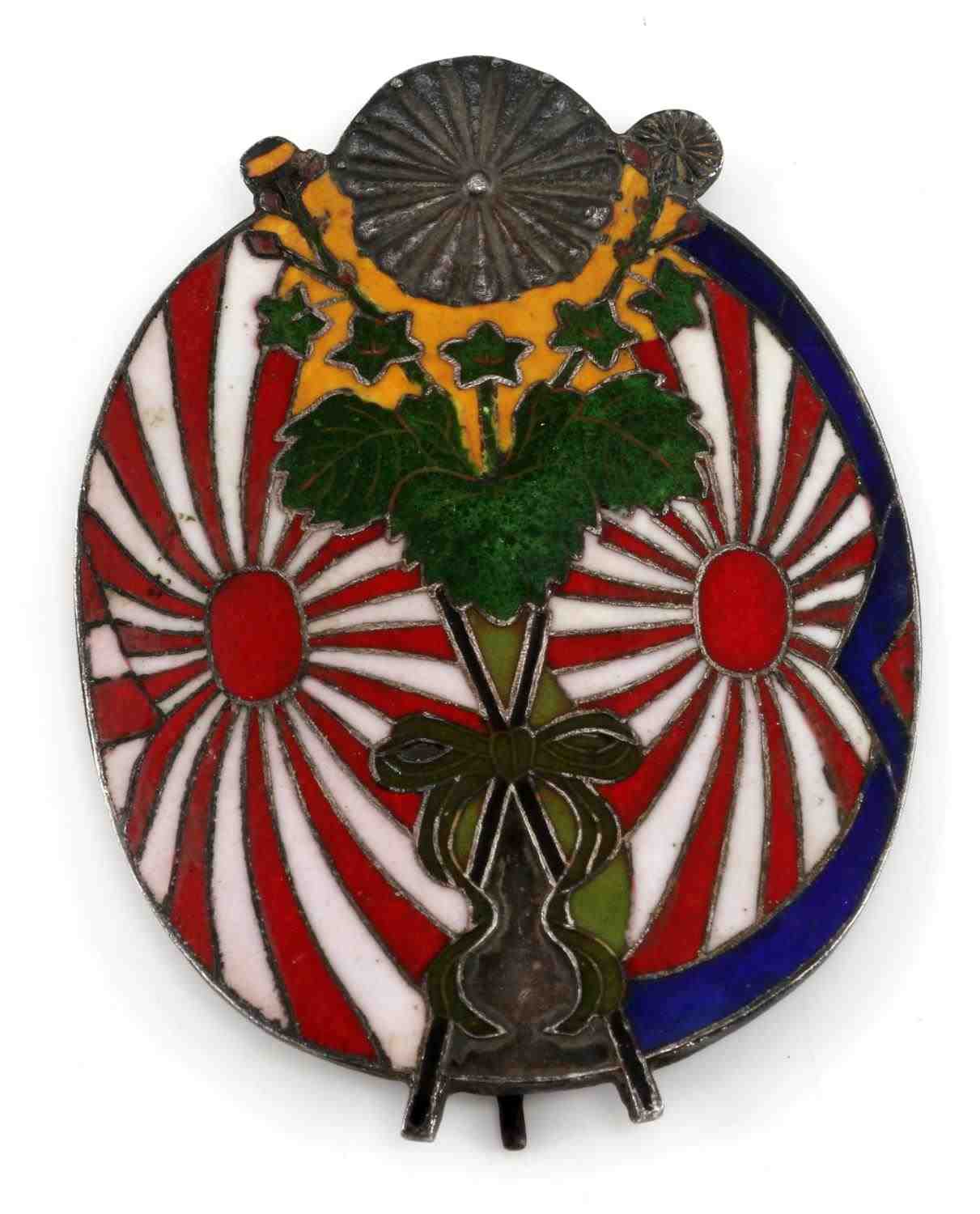 IMPERIAL JAPANESE GENSUI GENERAL BADGE | Proxibid IMPERIAL JAPANESE GENSUI GENERAL BADGE | Proxibid