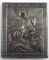 RUSSIAN IMPERIAL 84 SILVER ST GEORGE SLAYING DRAGON