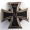 WWI IMPERIAL GERMAN IRON CROSS FIRST CLASS