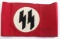 WWII GERMAN THIRD REICH WAFFEN SS ARMBAND