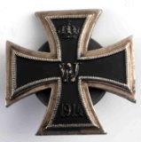 WWI IMPERIAL GERMAN IRON CROSS FIRST CLASS