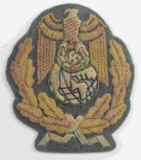 WWII GERMAN THIRD REICH DIPLOMATIC SLEEVE EAGLE