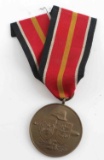 WW2 SPANISH BLUE DIVISION BRAVERY MEDAL AND RIBBON